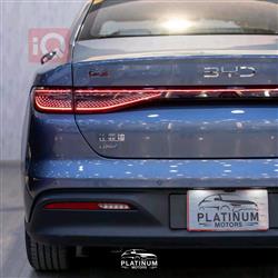 بي واي دي سيل 05 DM-i